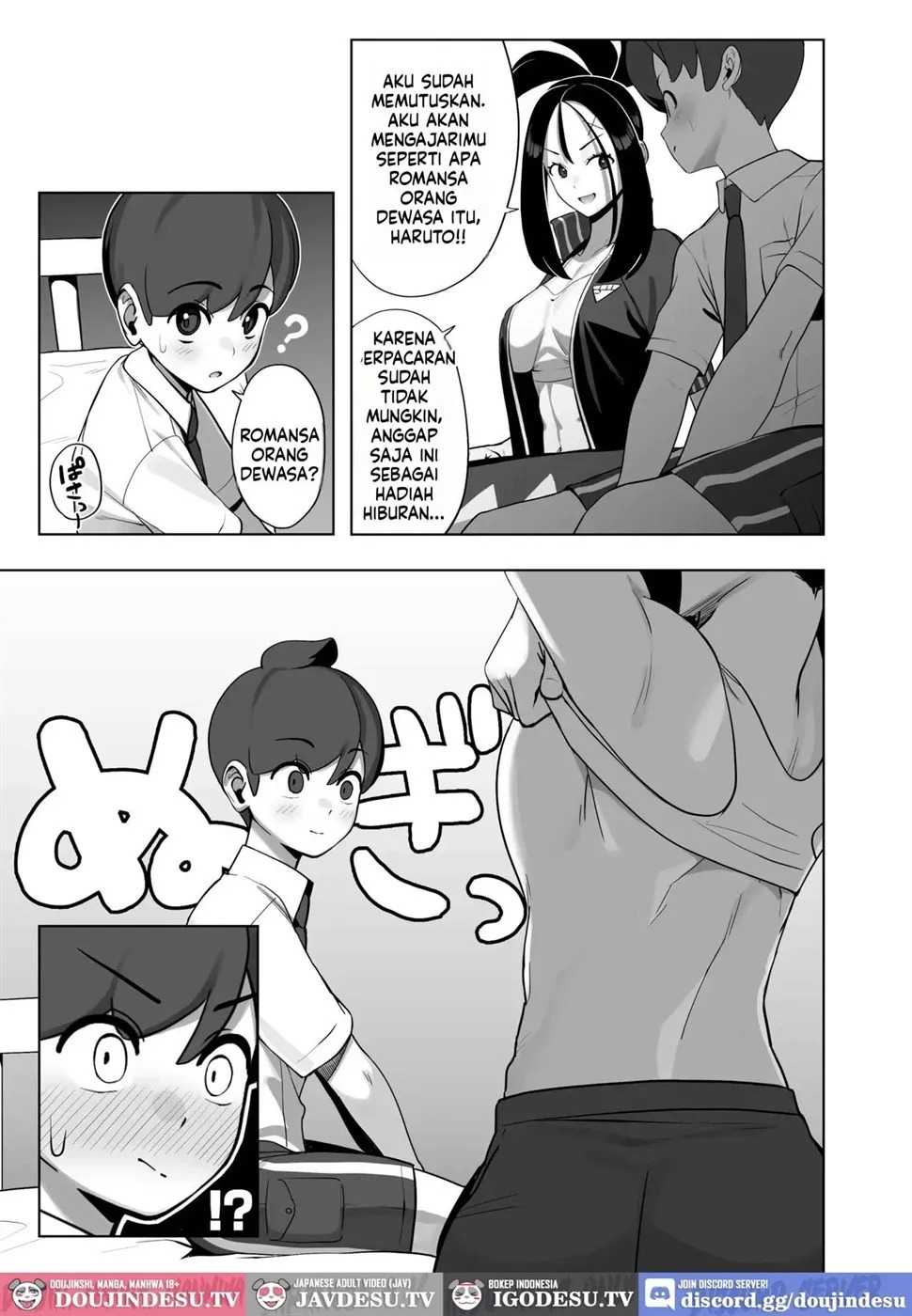 Osu! Kihada-sensei no Tokubetsu Juugyou: Chapter chapter-1 - Page 7