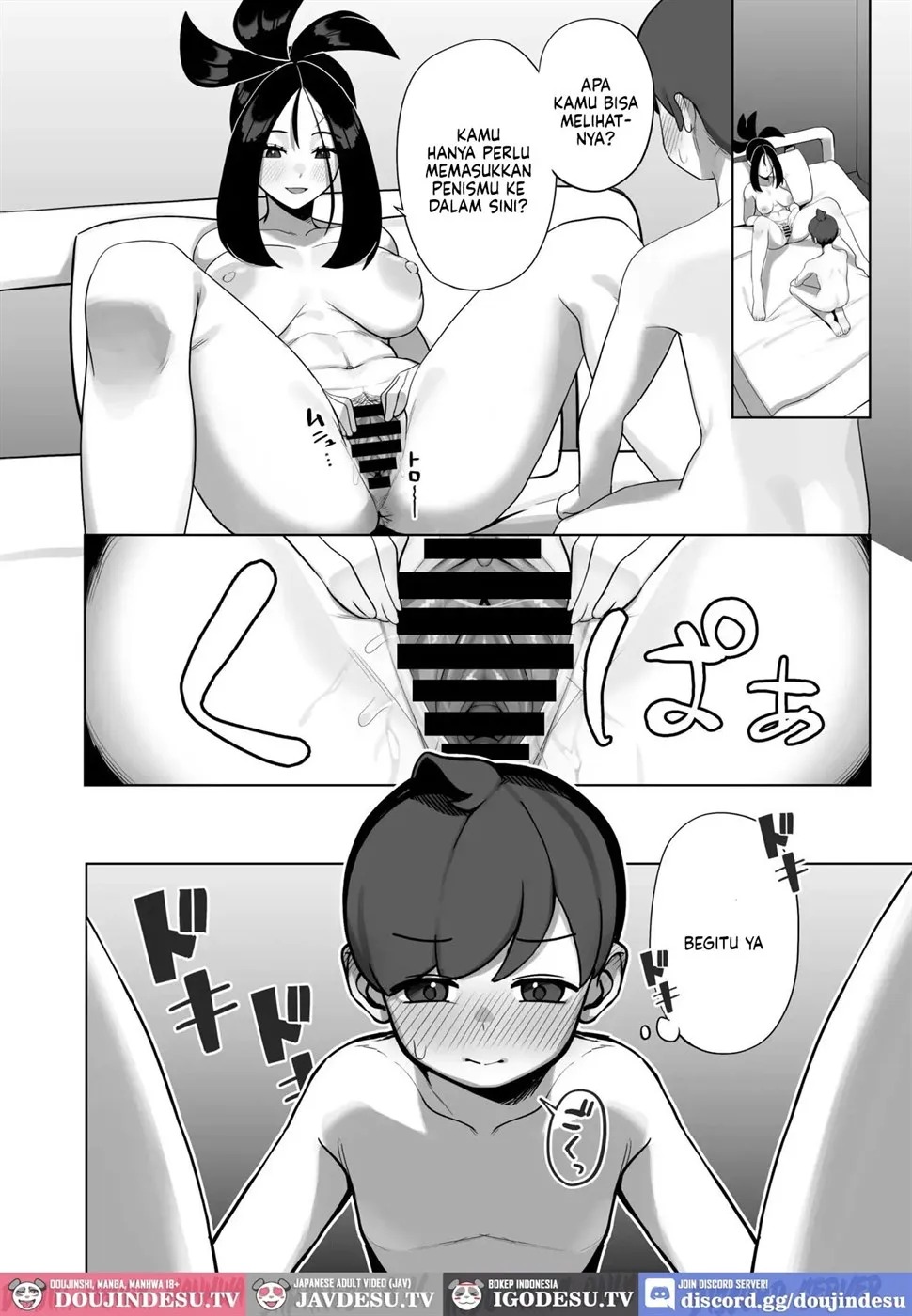 Osu! Kihada-sensei no Tokubetsu Juugyou: Chapter chapter-1 - Page 14