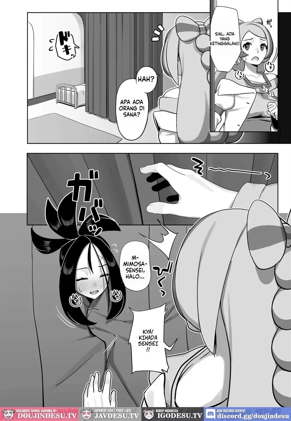 Osu! Kihada-sensei no Tokubetsu Juugyou: Chapter chapter-1 - Page 21