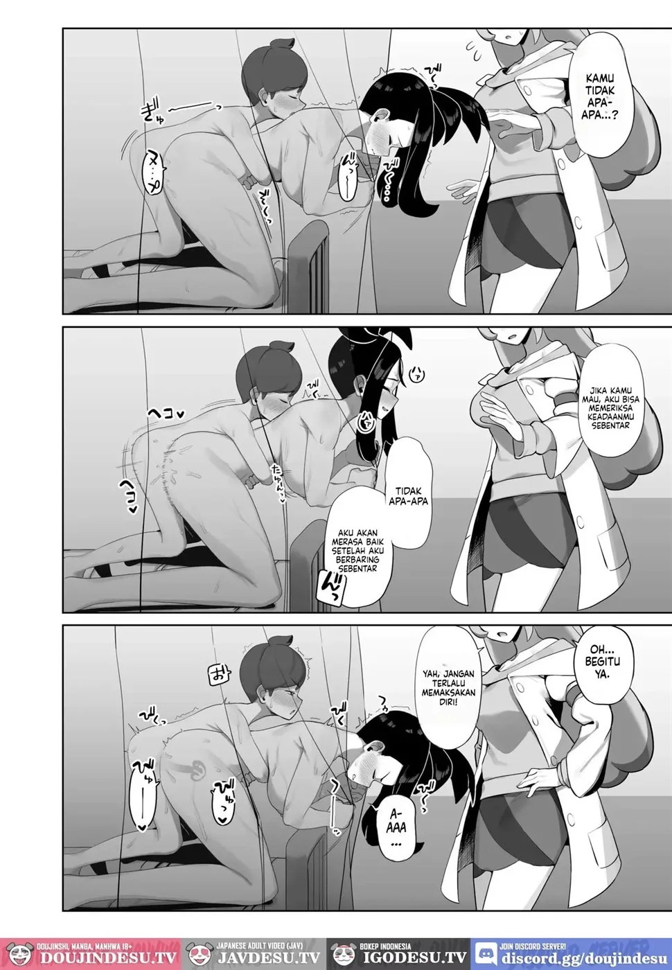 Osu! Kihada-sensei no Tokubetsu Juugyou: Chapter chapter-1 - Page 23