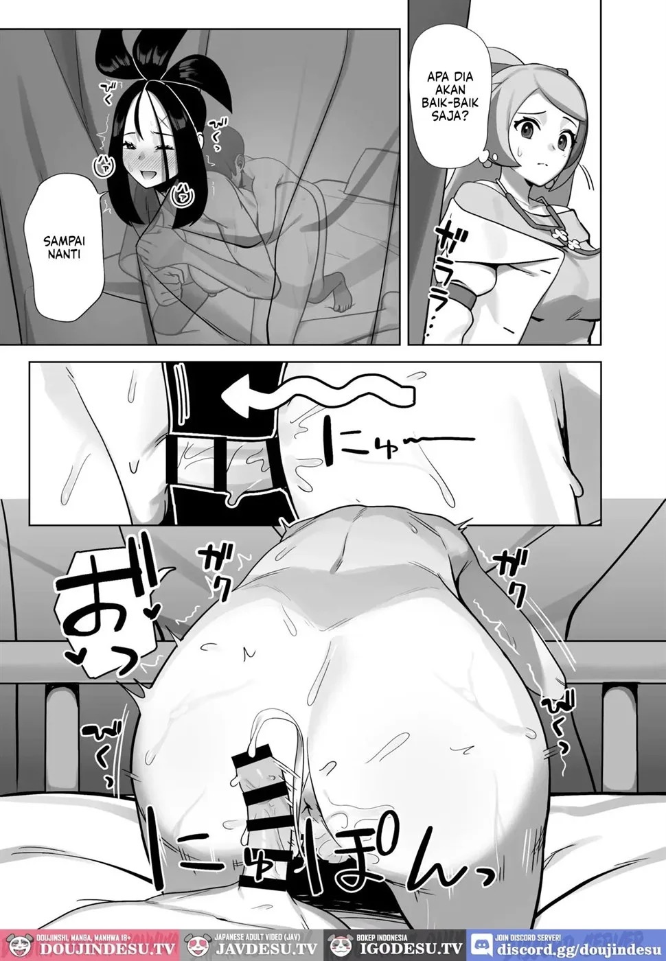 Osu! Kihada-sensei no Tokubetsu Juugyou: Chapter chapter-1 - Page 24