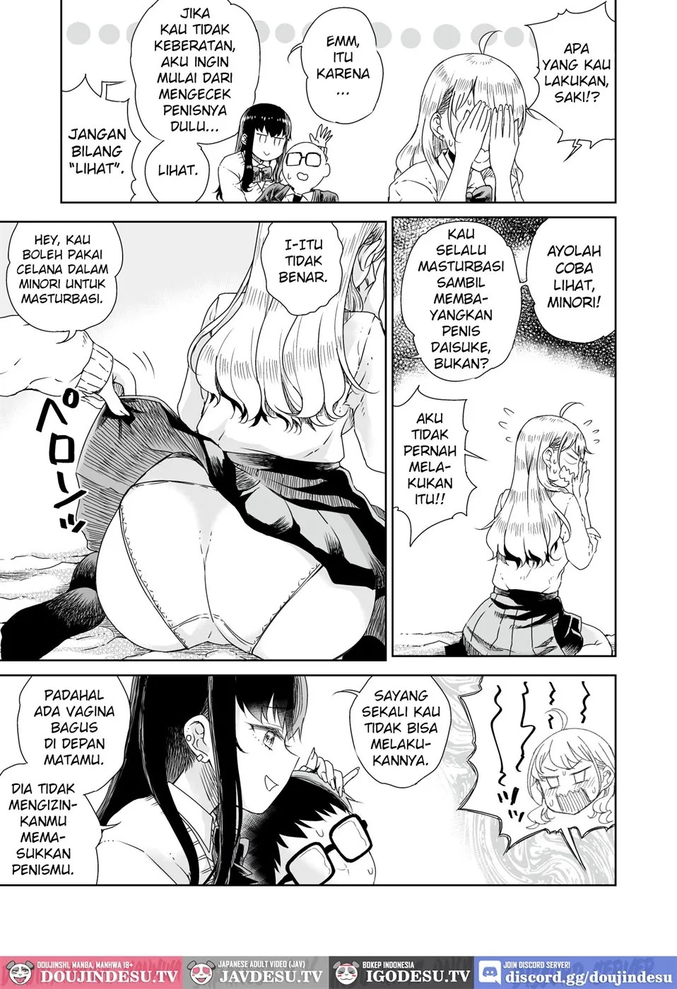 Ota Gyaru ~Otaku ni Yasashii Shiro & Guro Gyaru to LoveLove Noumitsu Fudeoroshi W Ecchi~: Chapter chapter-1 - Page 9