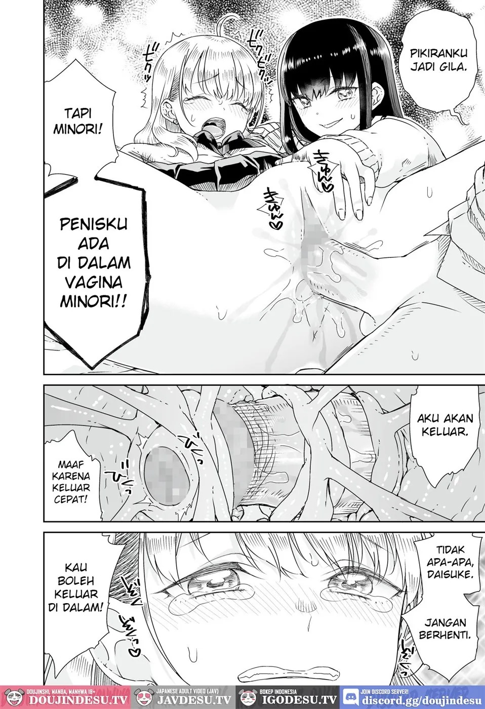 Ota Gyaru ~Otaku ni Yasashii Shiro & Guro Gyaru to LoveLove Noumitsu Fudeoroshi W Ecchi~: Chapter chapter-1 - Page 20