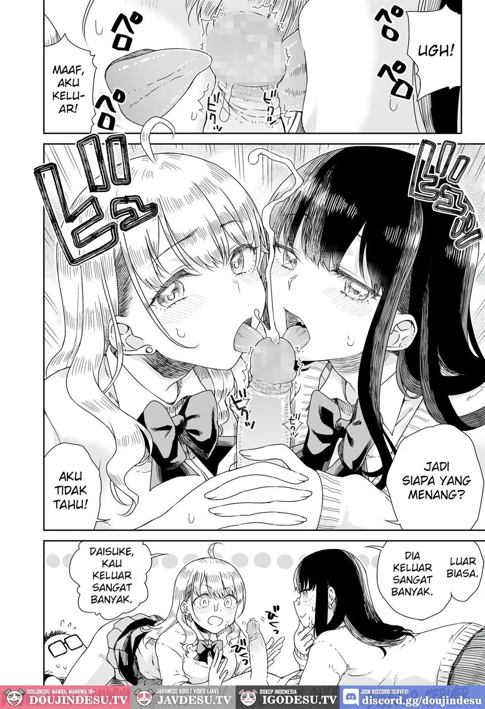 Ota Gyaru ~Otaku ni Yasashii Shiro & Guro Gyaru to LoveLove Noumitsu Fudeoroshi W Ecchi~: Chapter chapter-1 - Page 27