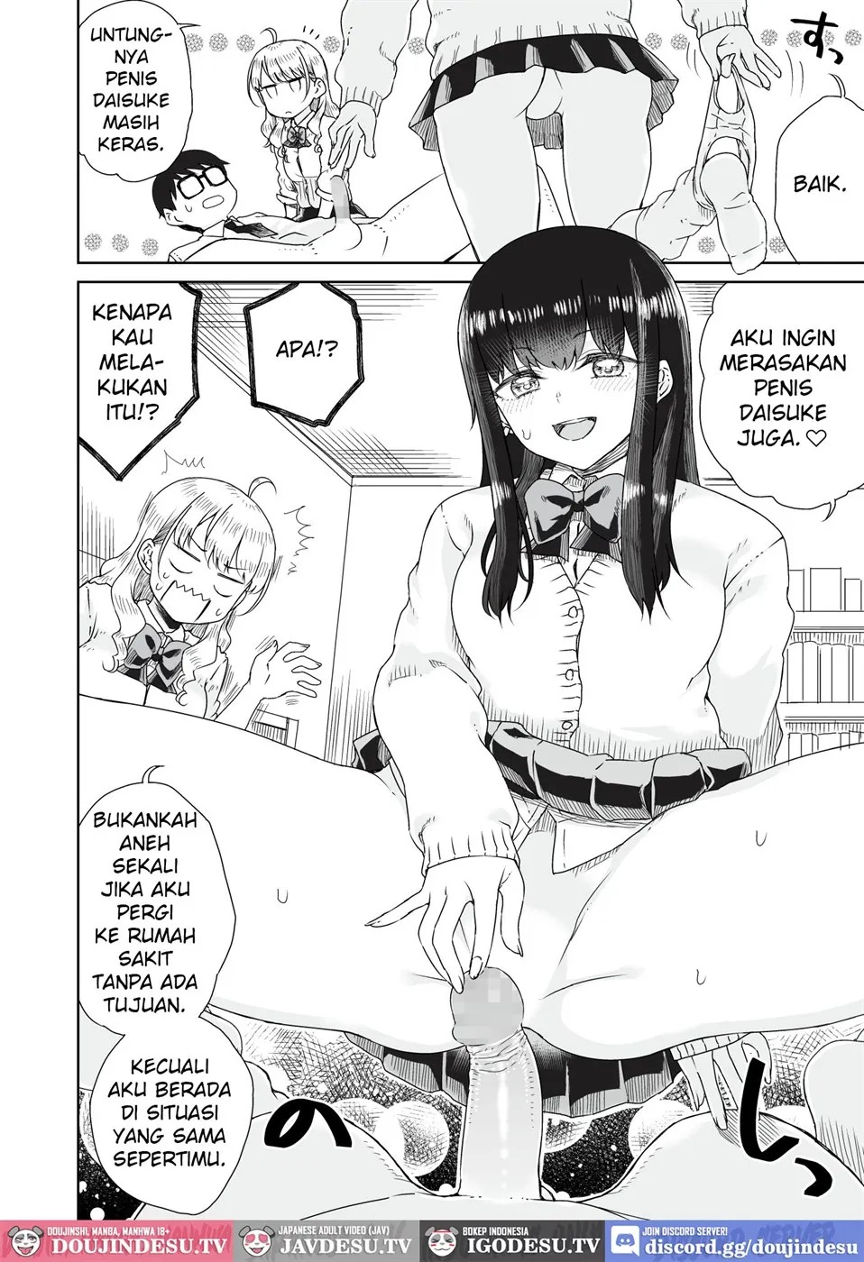 Ota Gyaru ~Otaku ni Yasashii Shiro & Guro Gyaru to LoveLove Noumitsu Fudeoroshi W Ecchi~: Chapter chapter-1 - Page 29