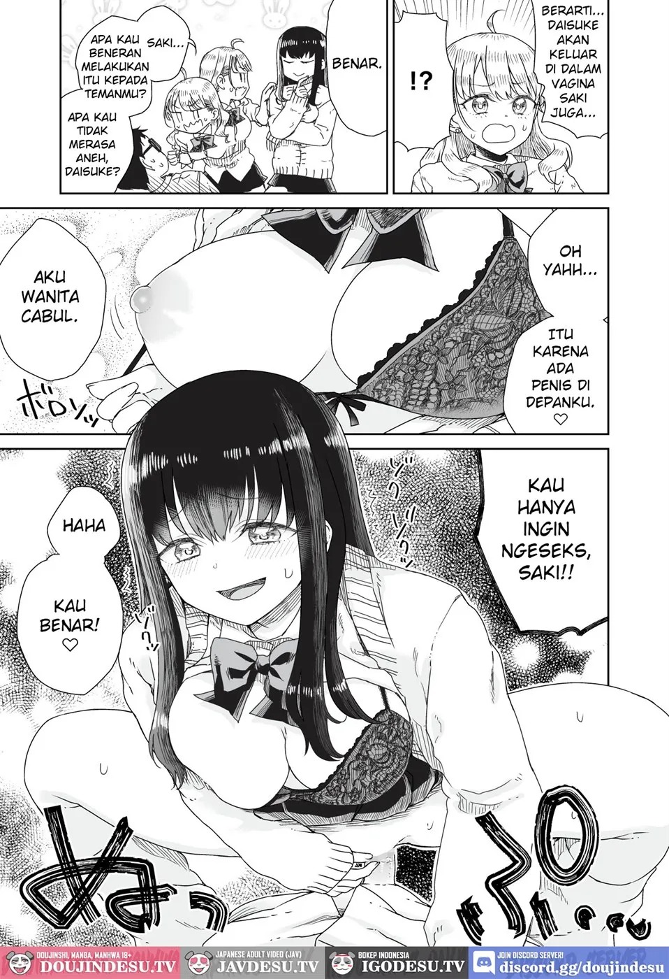 Ota Gyaru ~Otaku ni Yasashii Shiro & Guro Gyaru to LoveLove Noumitsu Fudeoroshi W Ecchi~: Chapter chapter-1 - Page 30