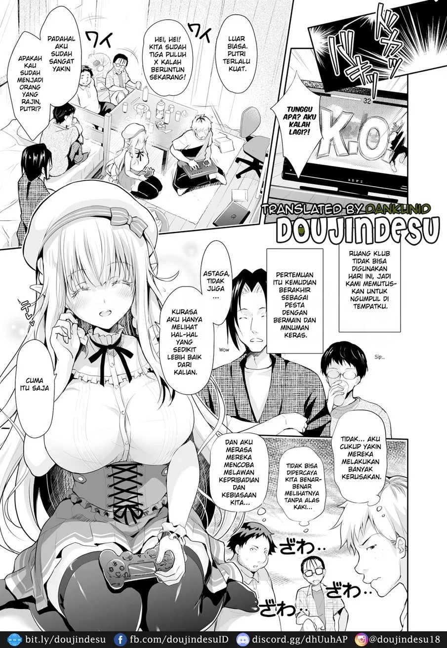 OtaCir no Elf Hime: Chapter chapter-2 - Page 6