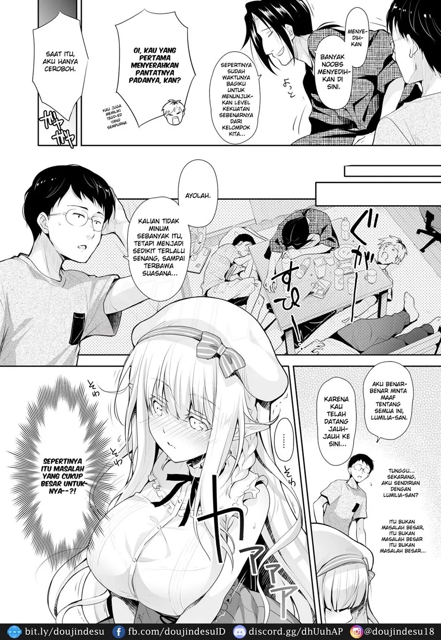 OtaCir no Elf Hime: Chapter chapter-2 - Page 7