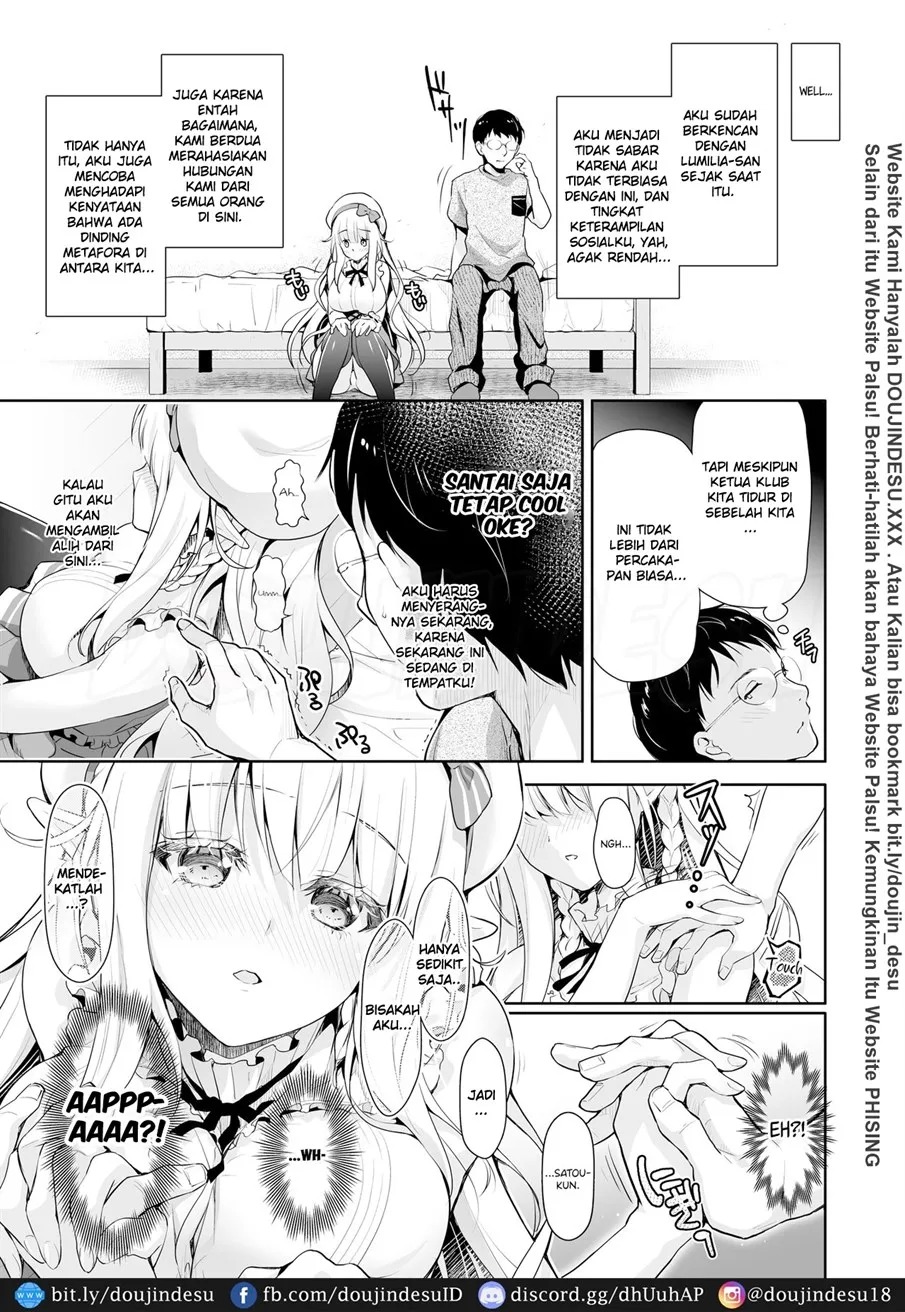 OtaCir no Elf Hime: Chapter chapter-2 - Page 8