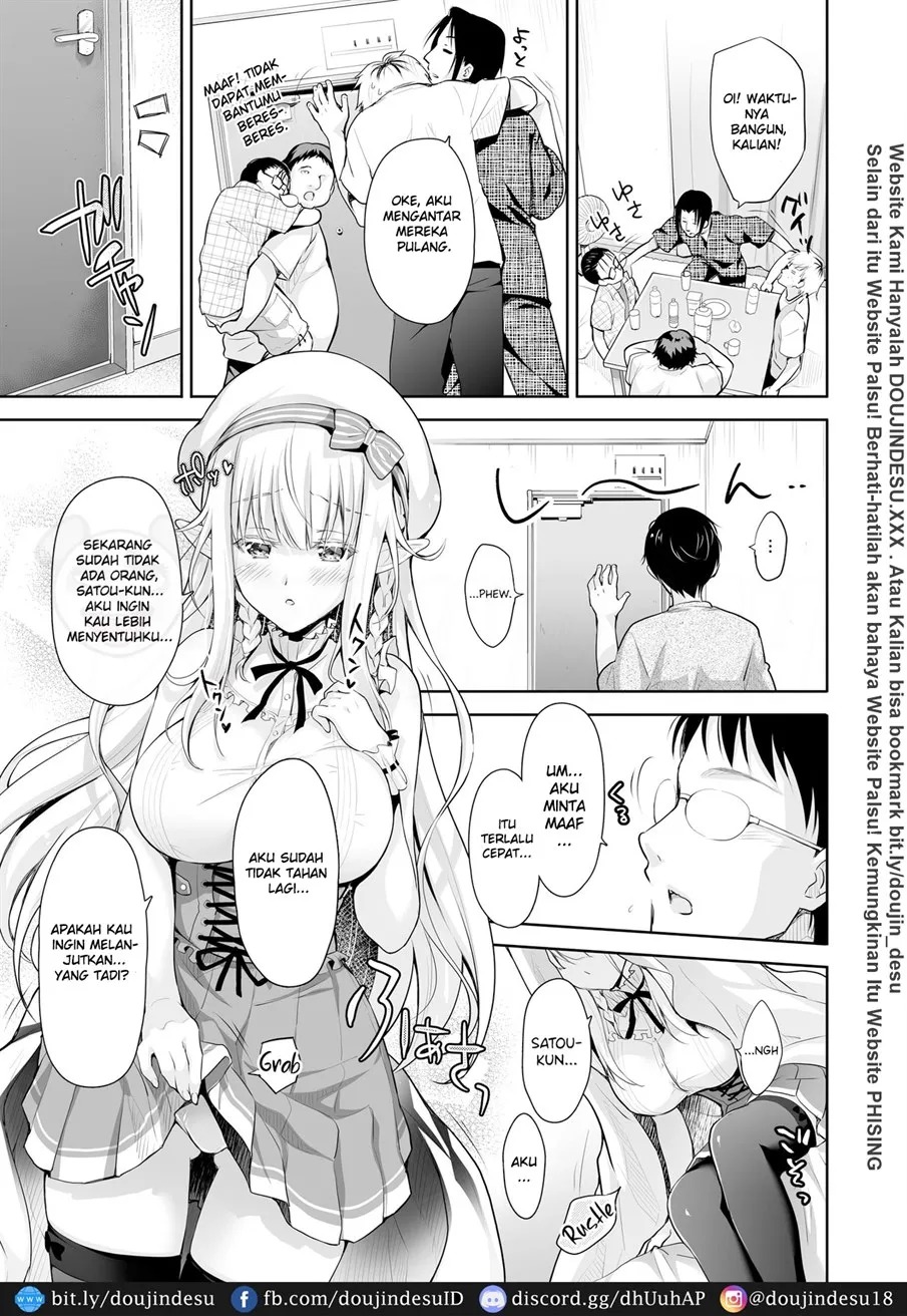 OtaCir no Elf Hime: Chapter chapter-2 - Page 12