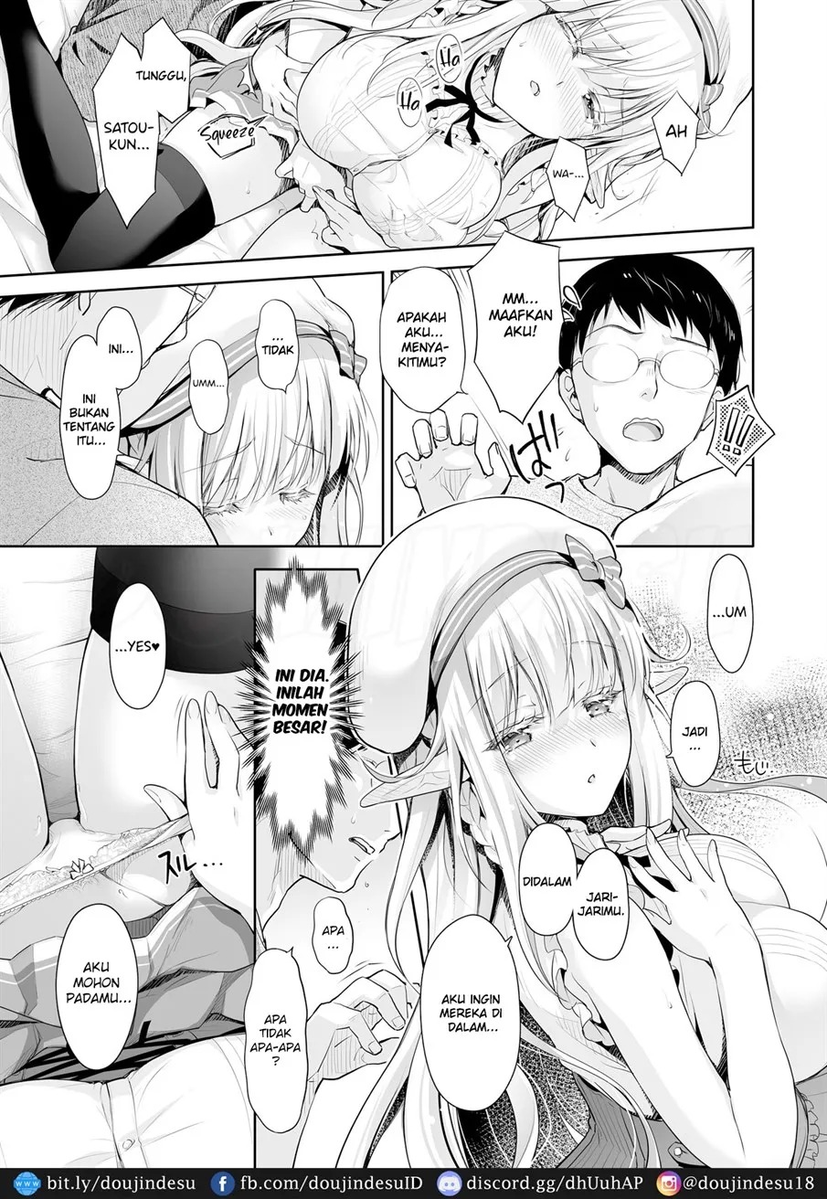 OtaCir no Elf Hime: Chapter chapter-2 - Page 14