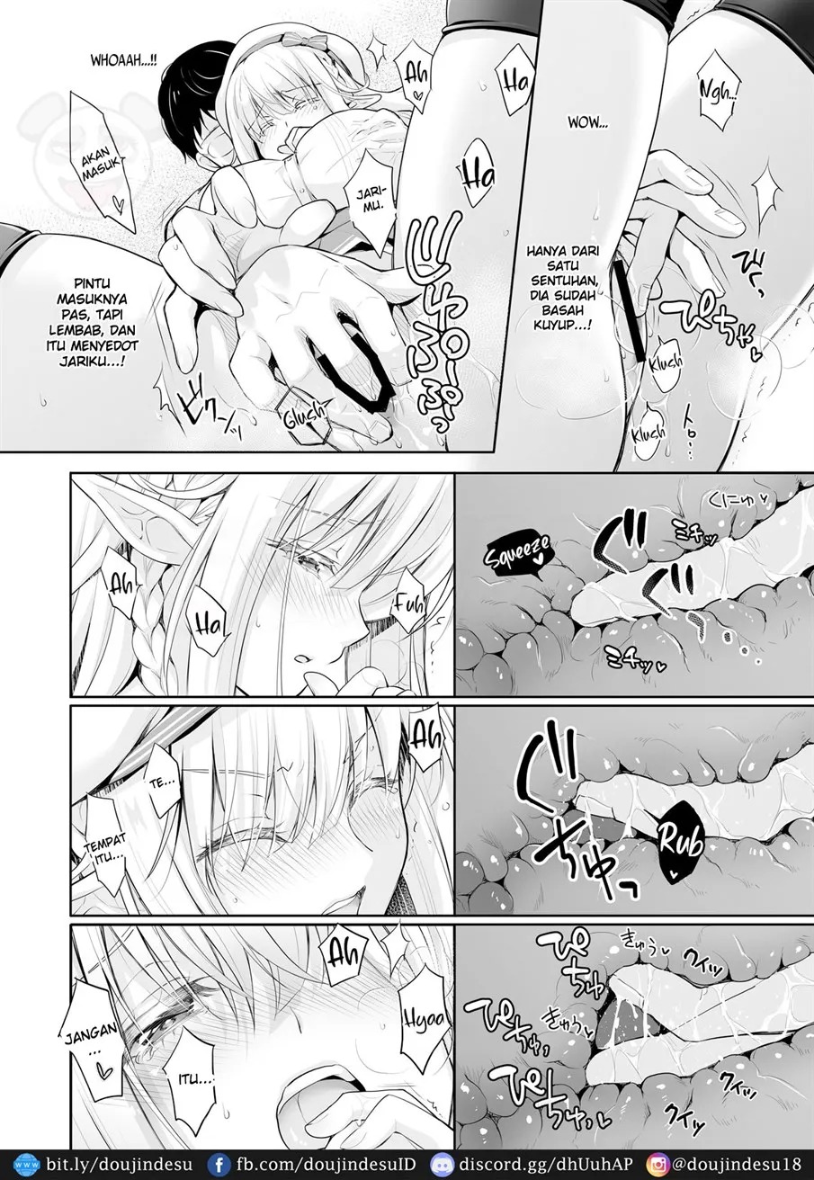 OtaCir no Elf Hime: Chapter chapter-2 - Page 15
