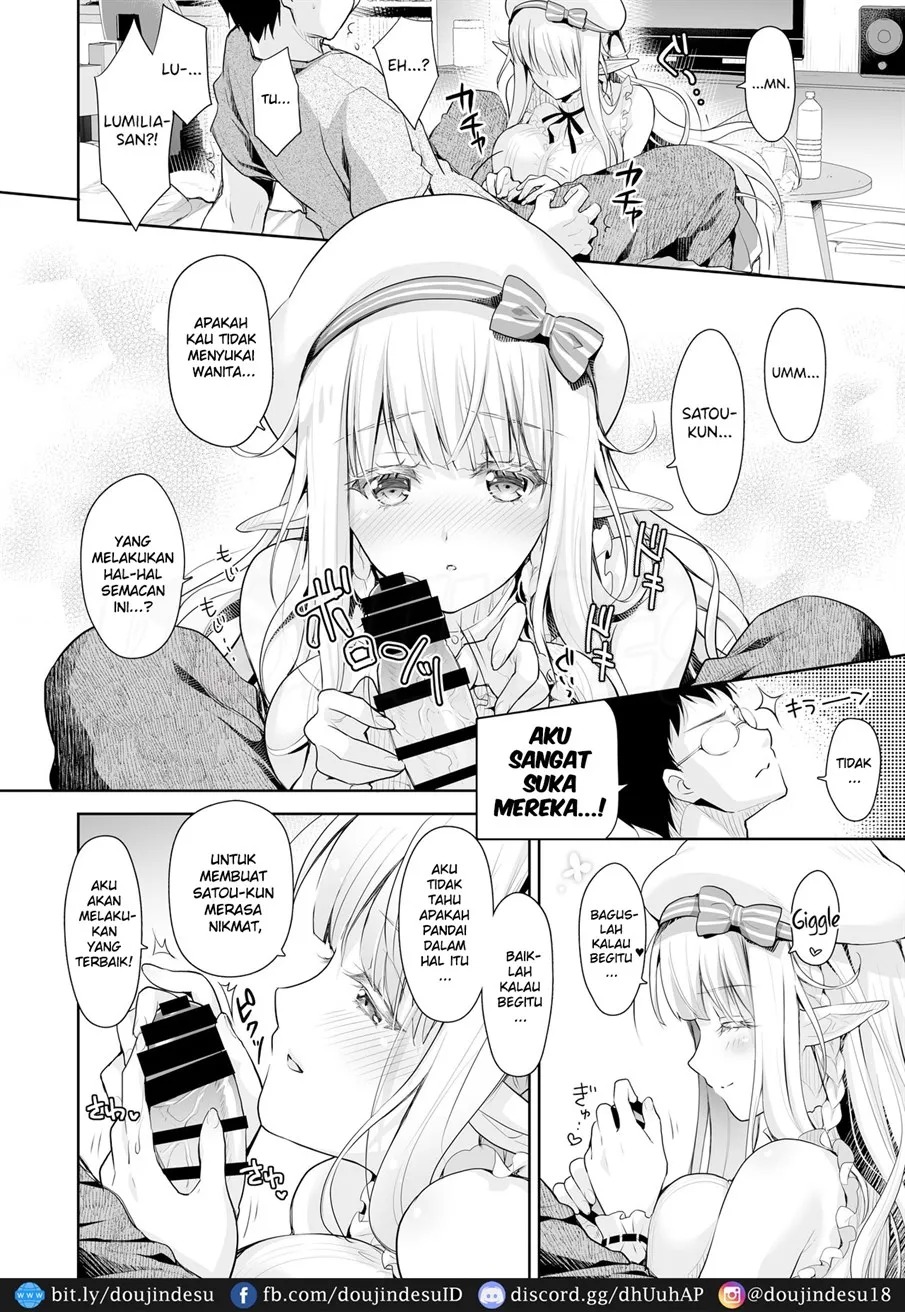 OtaCir no Elf Hime: Chapter chapter-2 - Page 17