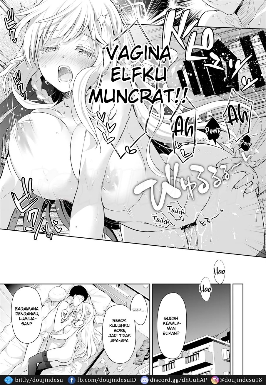OtaCir no Elf Hime: Chapter chapter-2 - Page 28