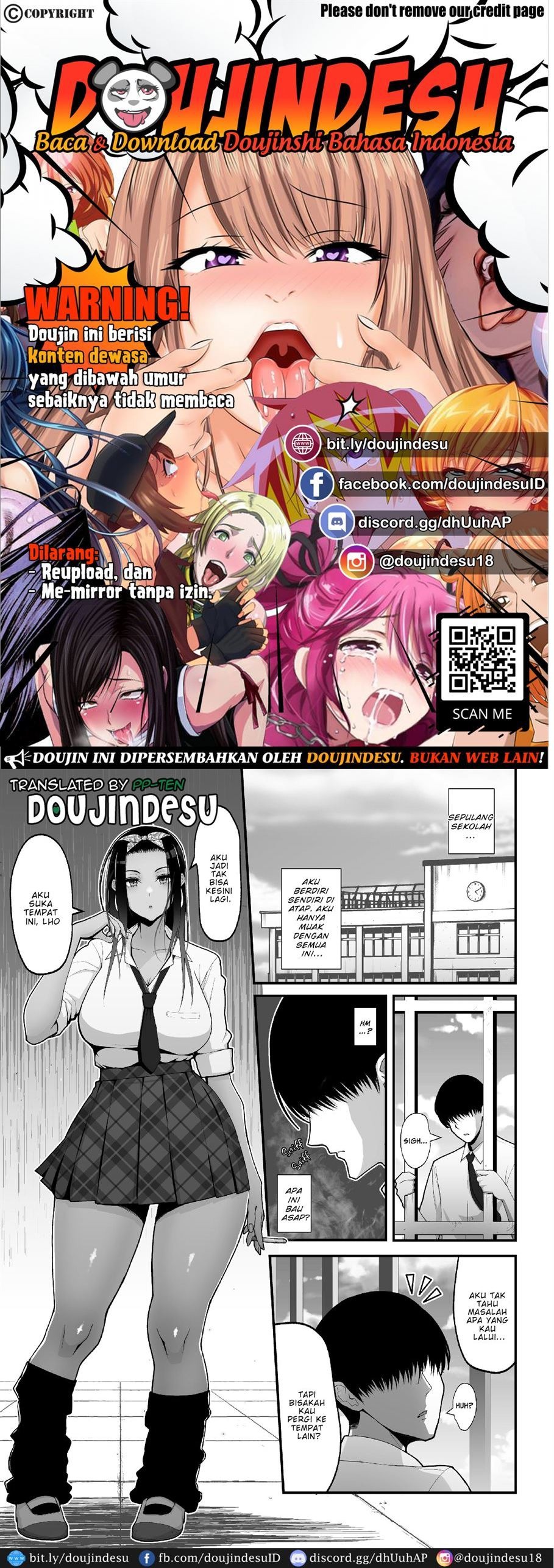 Otaku ni Yasashii Gyaru to Icharabu Suru Hanashi: Chapter chapter-1 - Page 2