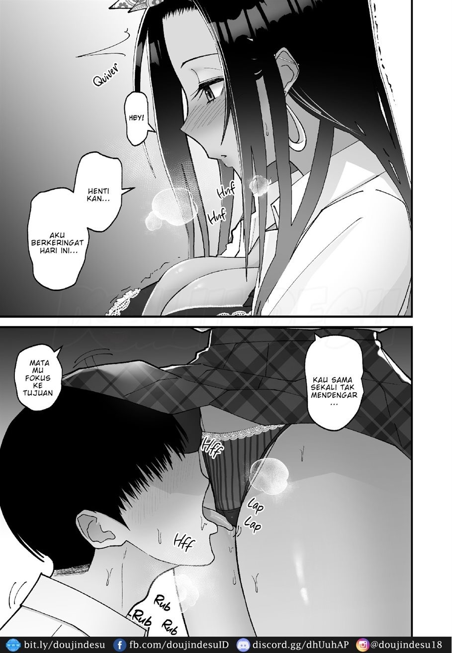 Otaku ni Yasashii Gyaru to Icharabu Suru Hanashi: Chapter chapter-1 - Page 16