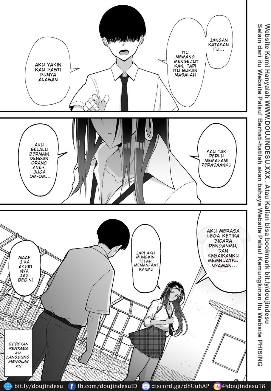 Otaku ni Yasashii Gyaru to Icharabu Suru Hanashi: Chapter chapter-1 - Page 27
