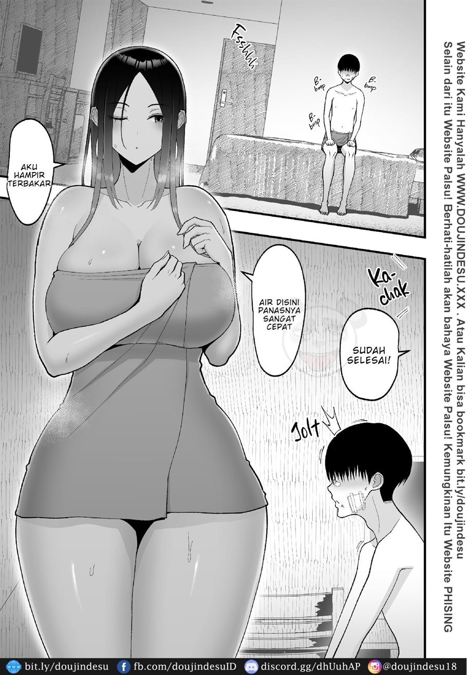 Otaku ni Yasashii Gyaru to Icharabu Suru Hanashi: Chapter chapter-1 - Page 33