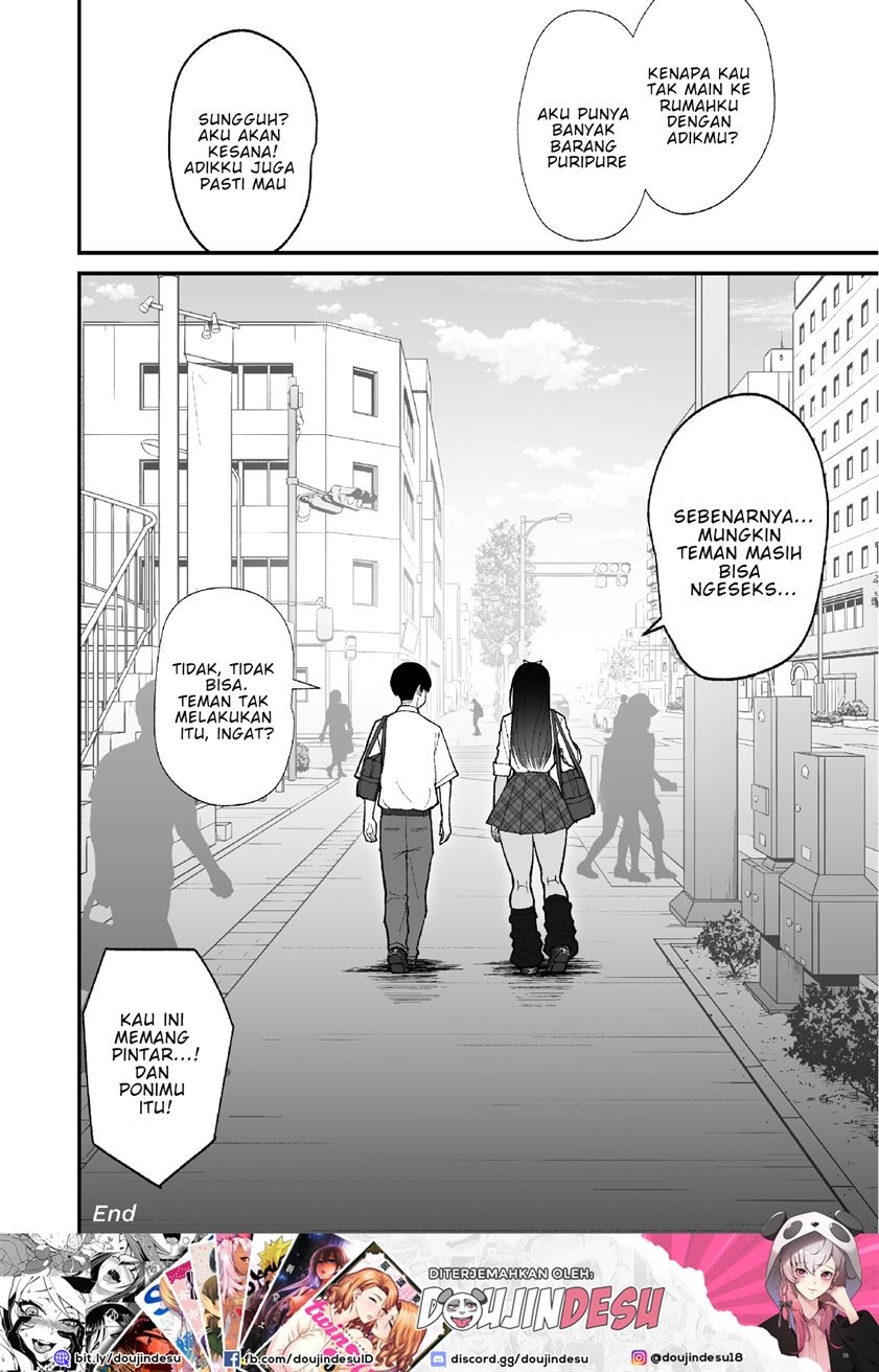 Otaku ni Yasashii Gyaru to Icharabu Suru Hanashi: Chapter chapter-1 - Page 54