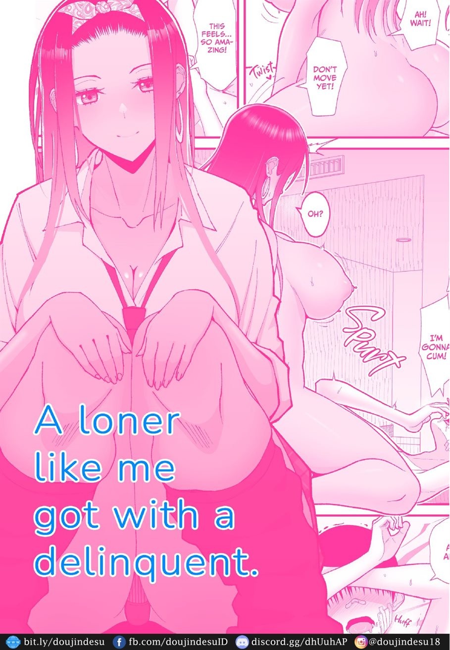 Otaku ni Yasashii Gyaru to Icharabu Suru Hanashi: Chapter chapter-1 - Page 58