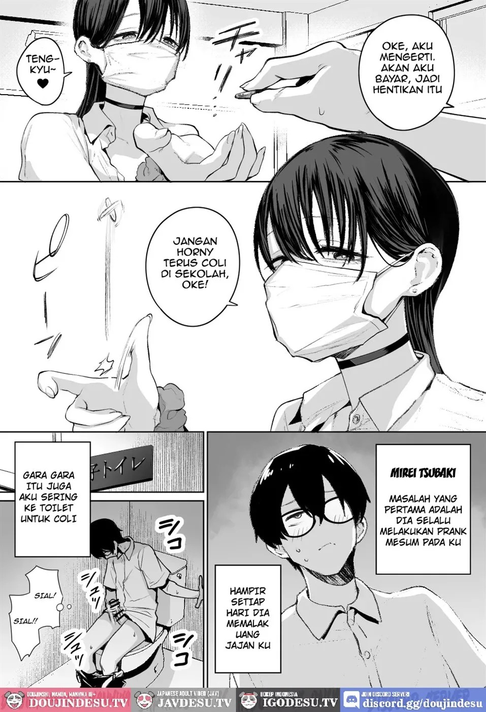 Otaku no Boku ni mo Nakadashi Sasetekureru Yasashi Yariman Bitch Gyaru: Chapter chapter-1 - Page 5