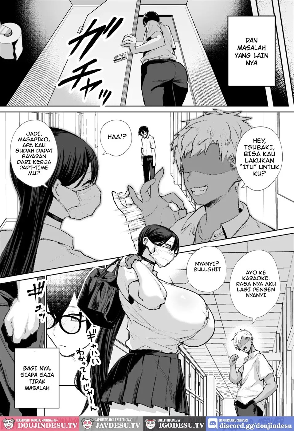 Otaku no Boku ni mo Nakadashi Sasetekureru Yasashi Yariman Bitch Gyaru: Chapter chapter-1 - Page 7