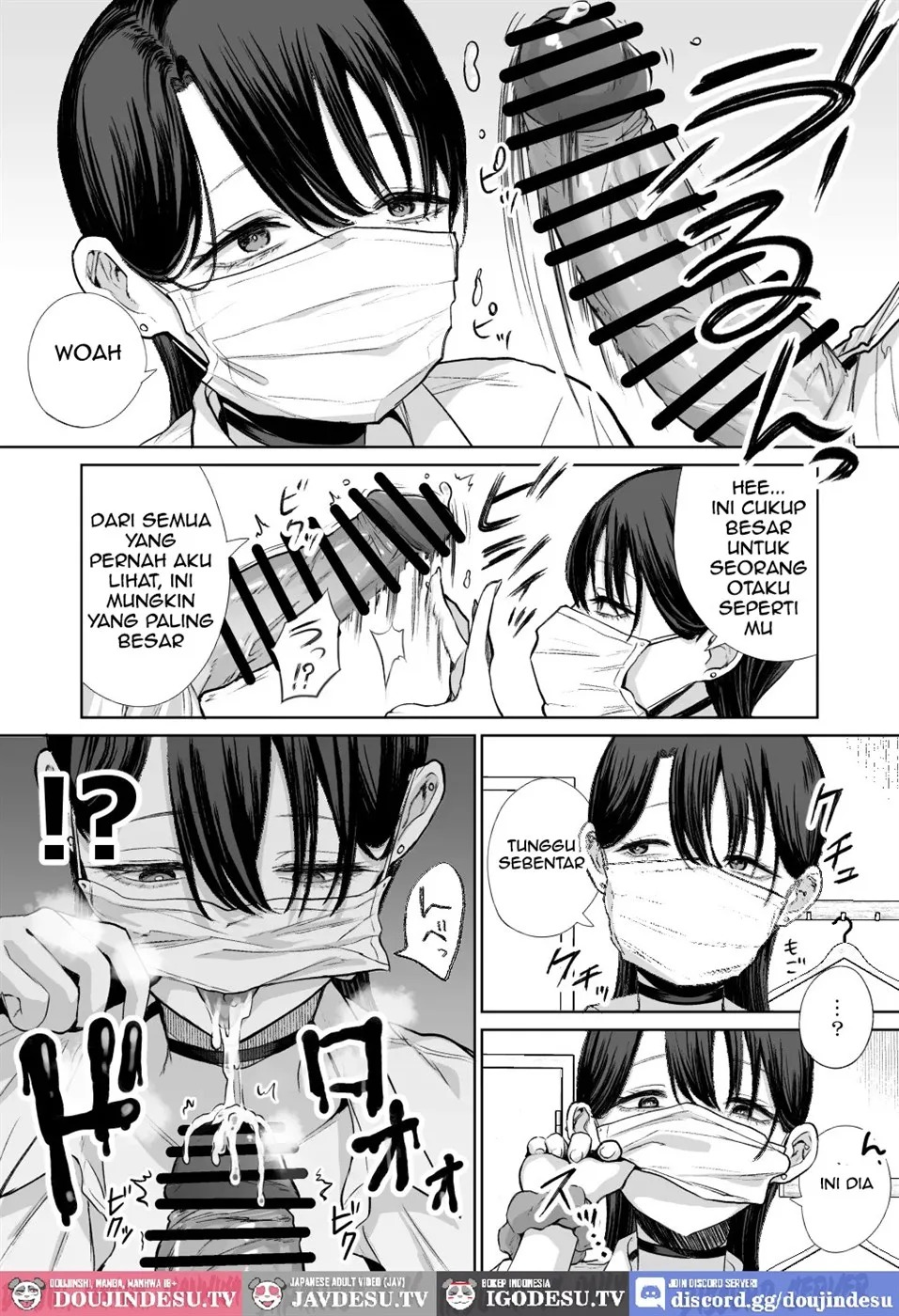 Otaku no Boku ni mo Nakadashi Sasetekureru Yasashi Yariman Bitch Gyaru: Chapter chapter-1 - Page 11