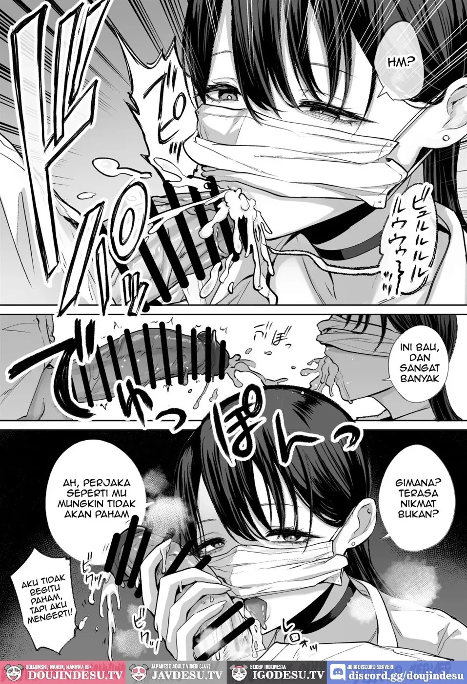 Otaku no Boku ni mo Nakadashi Sasetekureru Yasashi Yariman Bitch Gyaru: Chapter chapter-1 - Page 14