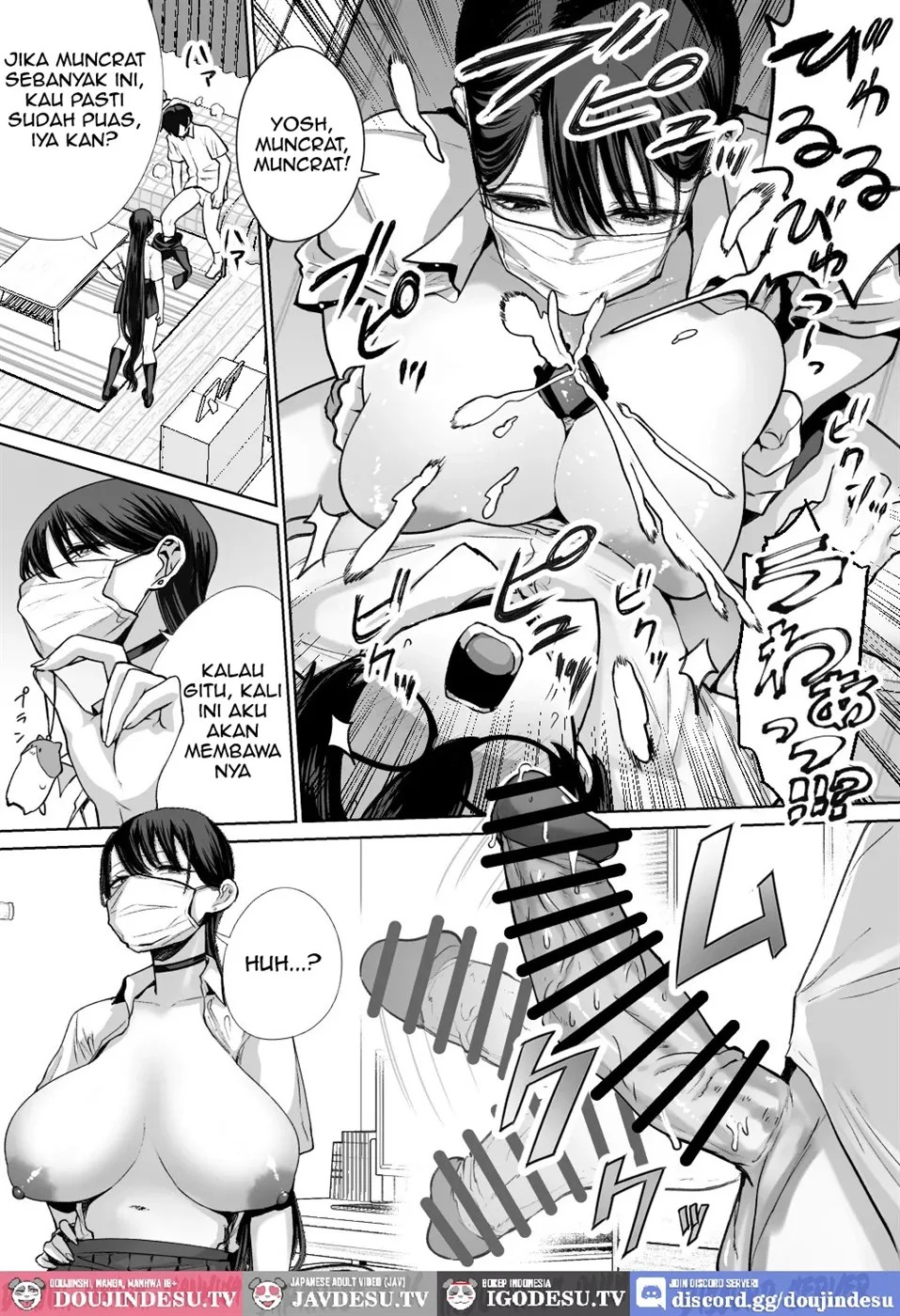 Otaku no Boku ni mo Nakadashi Sasetekureru Yasashi Yariman Bitch Gyaru: Chapter chapter-1 - Page 19