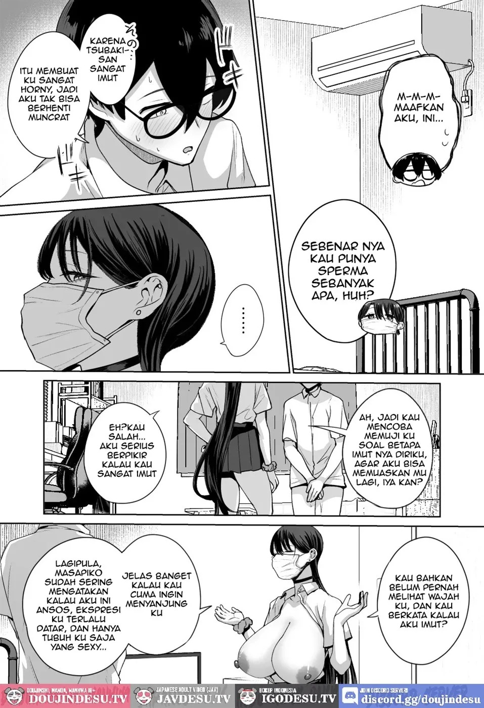 Otaku no Boku ni mo Nakadashi Sasetekureru Yasashi Yariman Bitch Gyaru: Chapter chapter-1 - Page 20