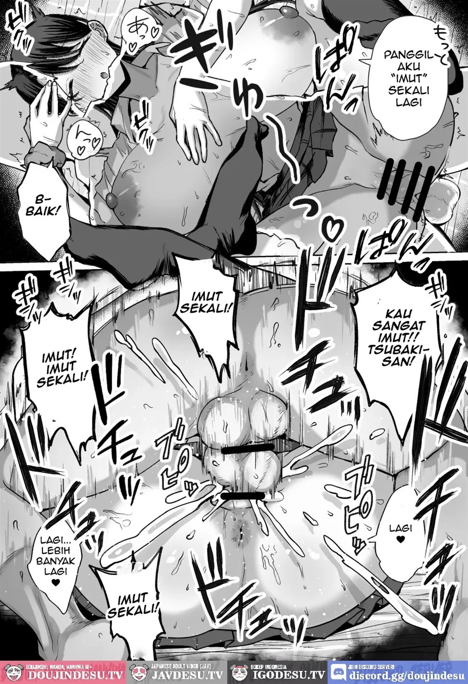 Otaku no Boku ni mo Nakadashi Sasetekureru Yasashi Yariman Bitch Gyaru: Chapter chapter-1 - Page 46