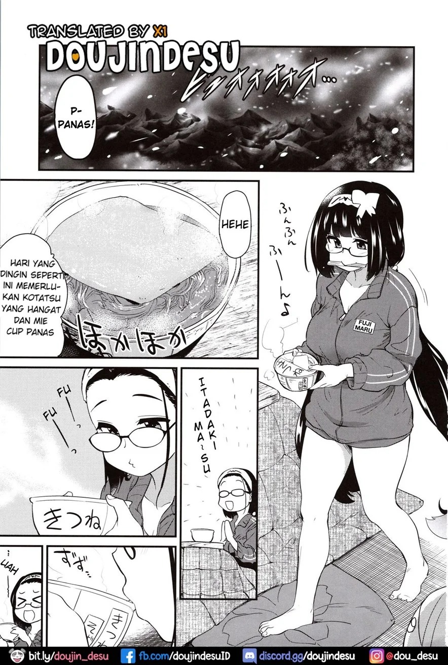 Otakuhime to Ichaicha Furo: Chapter chapter-1 - Page 3