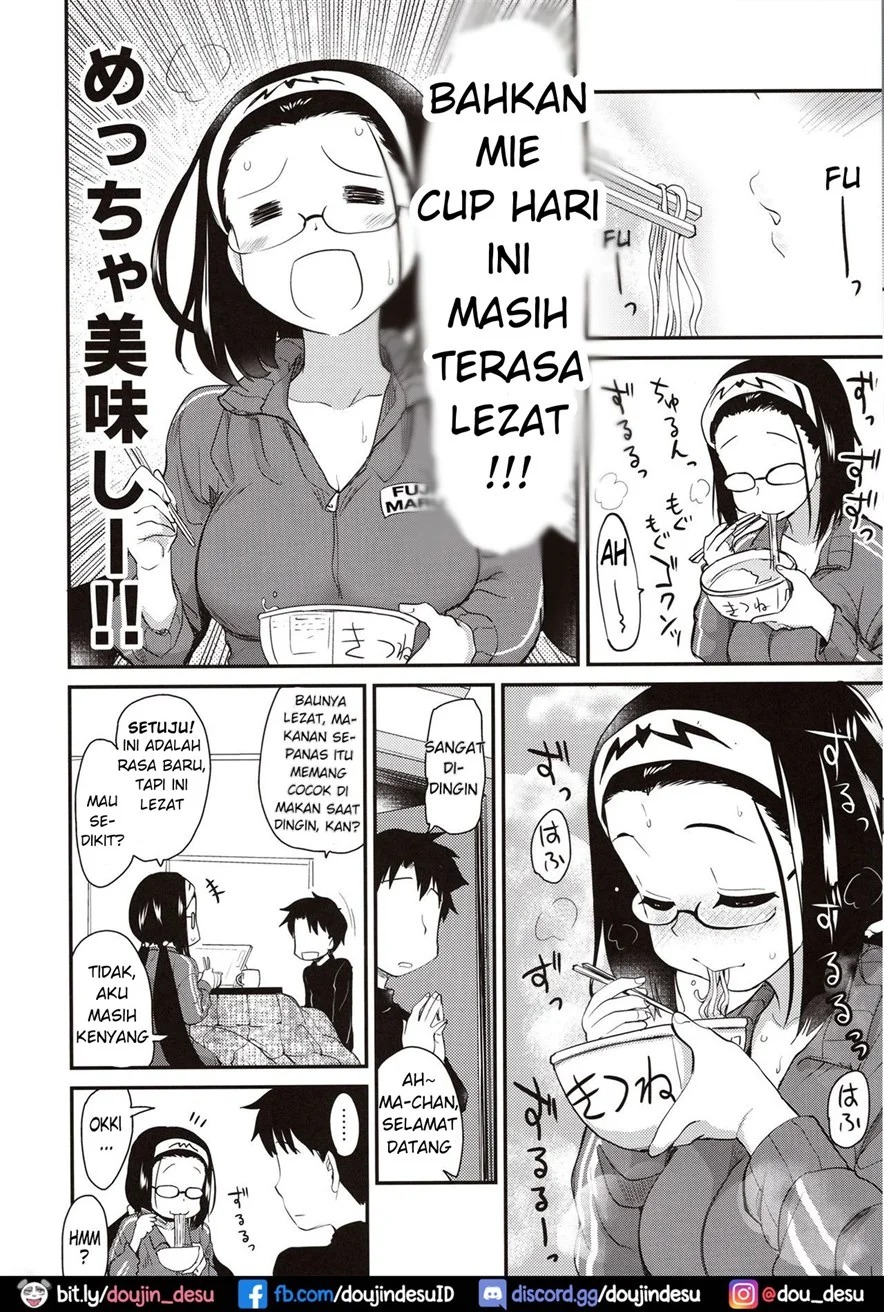 Otakuhime to Ichaicha Furo: Chapter chapter-1 - Page 4