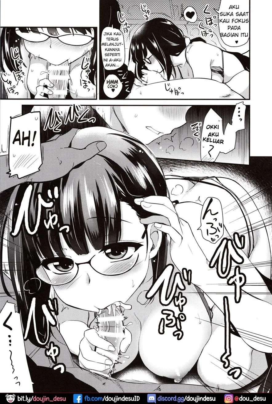 Otakuhime to Ichaicha Furo: Chapter chapter-1 - Page 9