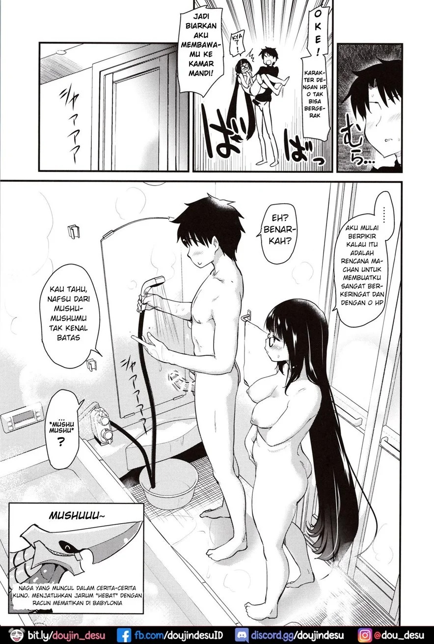 Otakuhime to Ichaicha Furo: Chapter chapter-1 - Page 11