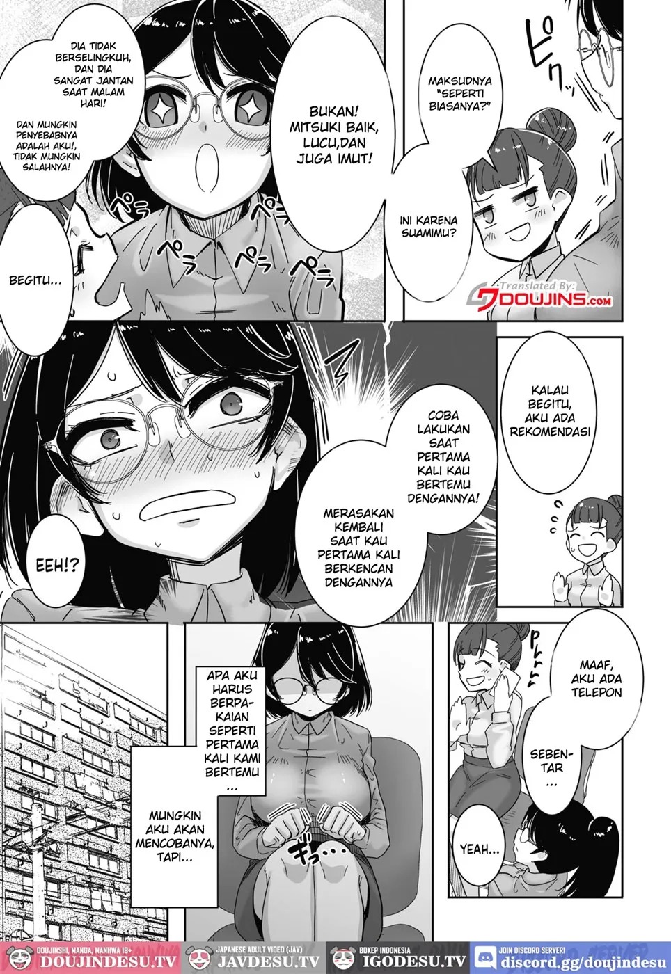 OtaYasa Gyaru Yo Eien Ni...!: Chapter chapter-1 - Page 3