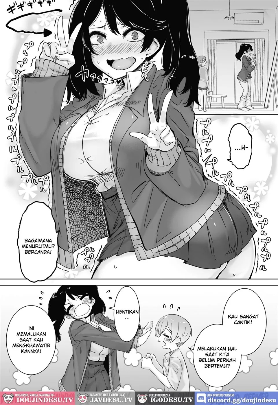 OtaYasa Gyaru Yo Eien Ni...!: Chapter chapter-1 - Page 5