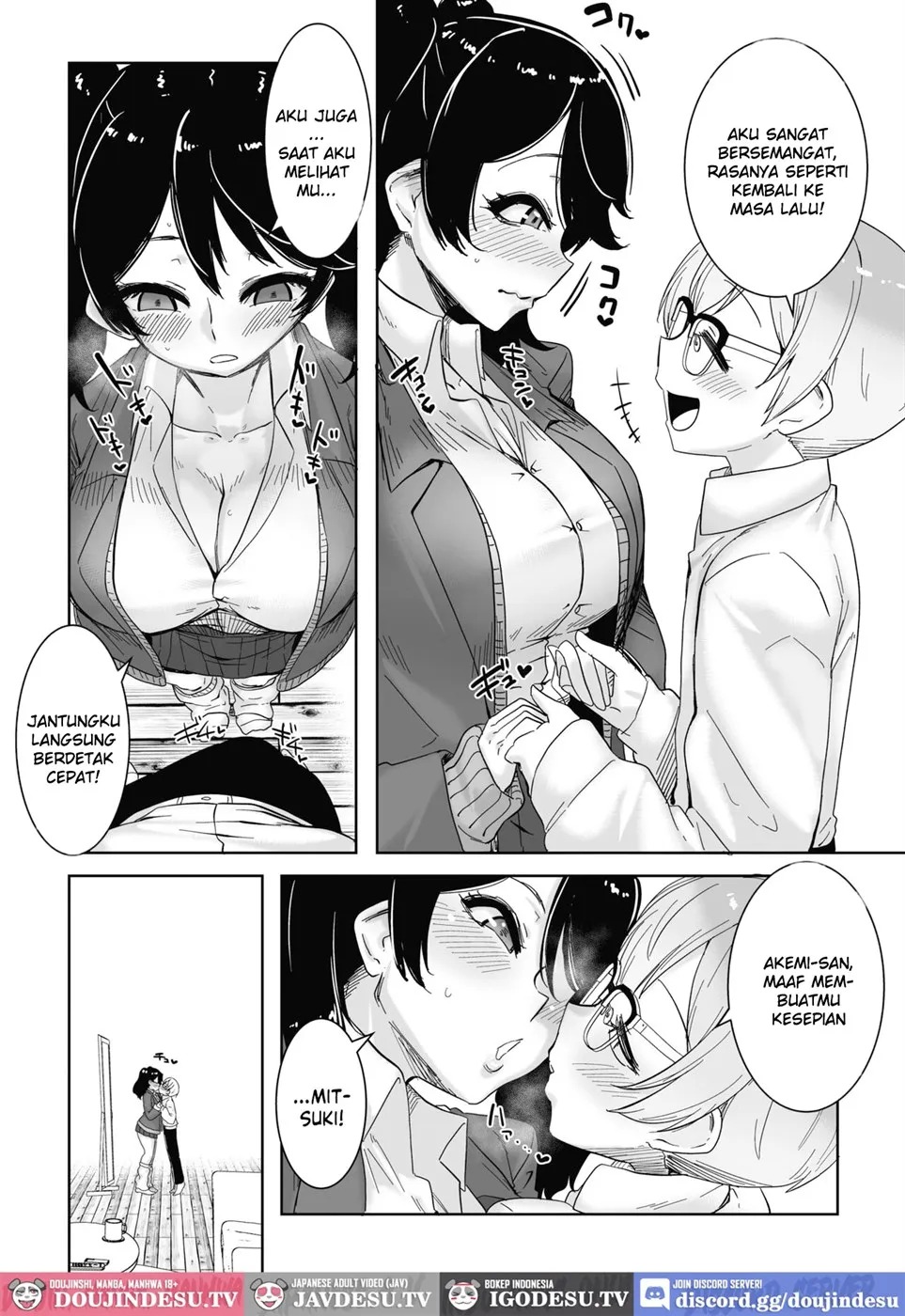 OtaYasa Gyaru Yo Eien Ni...!: Chapter chapter-1 - Page 7