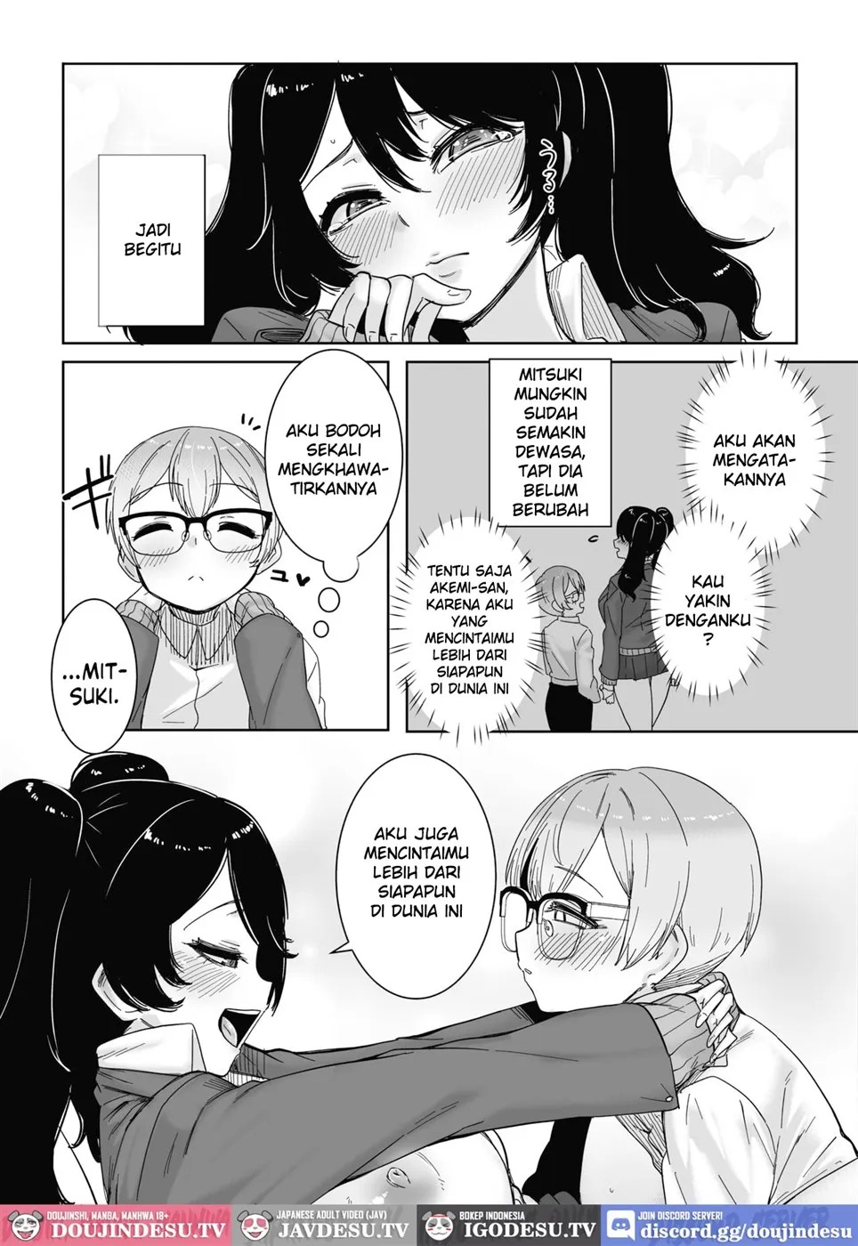 OtaYasa Gyaru Yo Eien Ni...!: Chapter chapter-1 - Page 19
