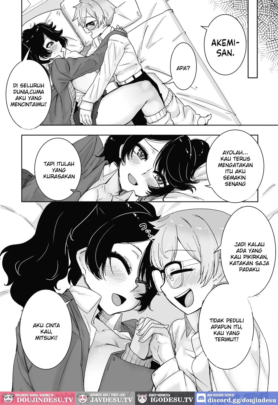 OtaYasa Gyaru Yo Eien Ni...!: Chapter chapter-1 - Page 27