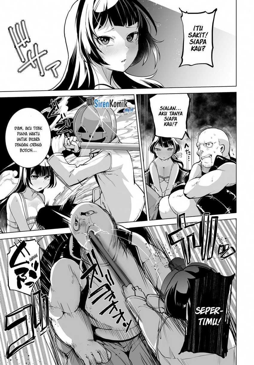 Otoko Girai na Bijin Shimai wo Namae mo Tsugezu ni Tasuketara Ittai Dounaru?: Chapter chapter-2 - Page 4