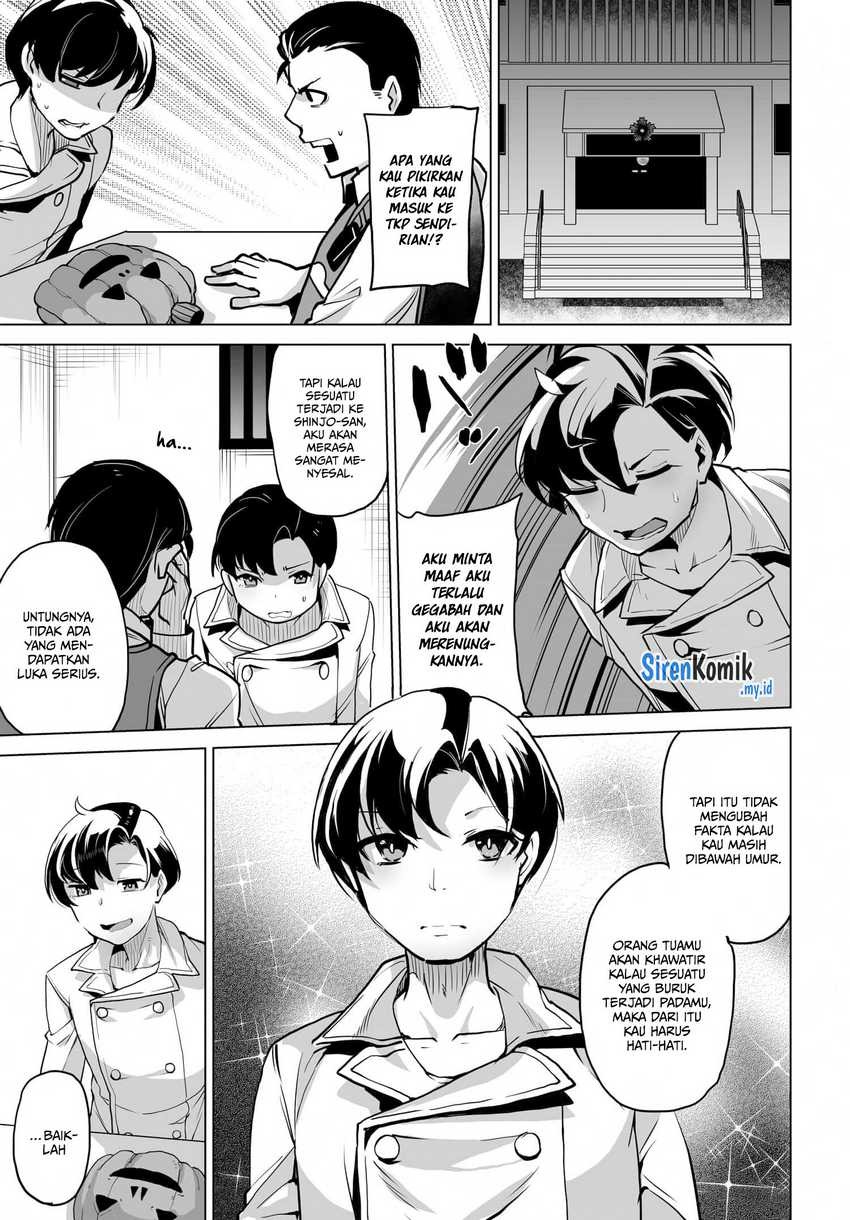 Otoko Girai na Bijin Shimai wo Namae mo Tsugezu ni Tasuketara Ittai Dounaru?: Chapter chapter-2 - Page 12