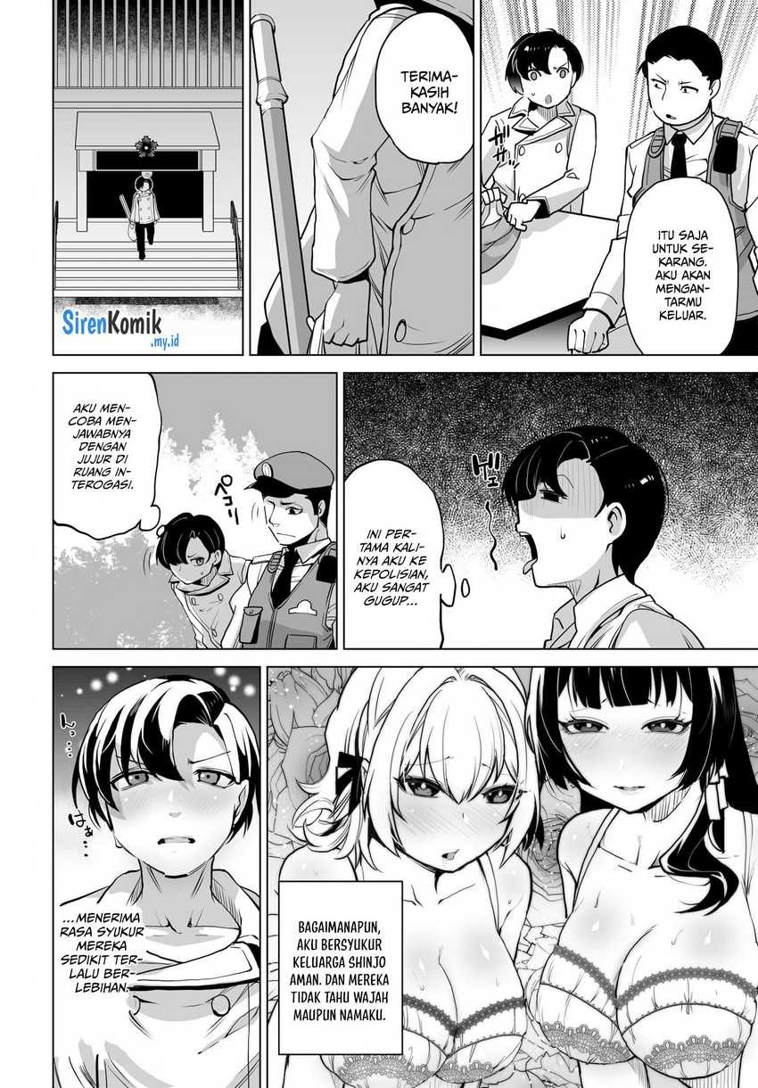 Otoko Girai na Bijin Shimai wo Namae mo Tsugezu ni Tasuketara Ittai Dounaru?: Chapter chapter-2 - Page 13