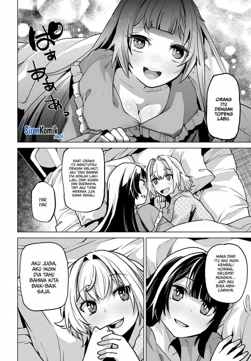 Otoko Girai na Bijin Shimai wo Namae mo Tsugezu ni Tasuketara Ittai Dounaru?: Chapter chapter-2 - Page 17