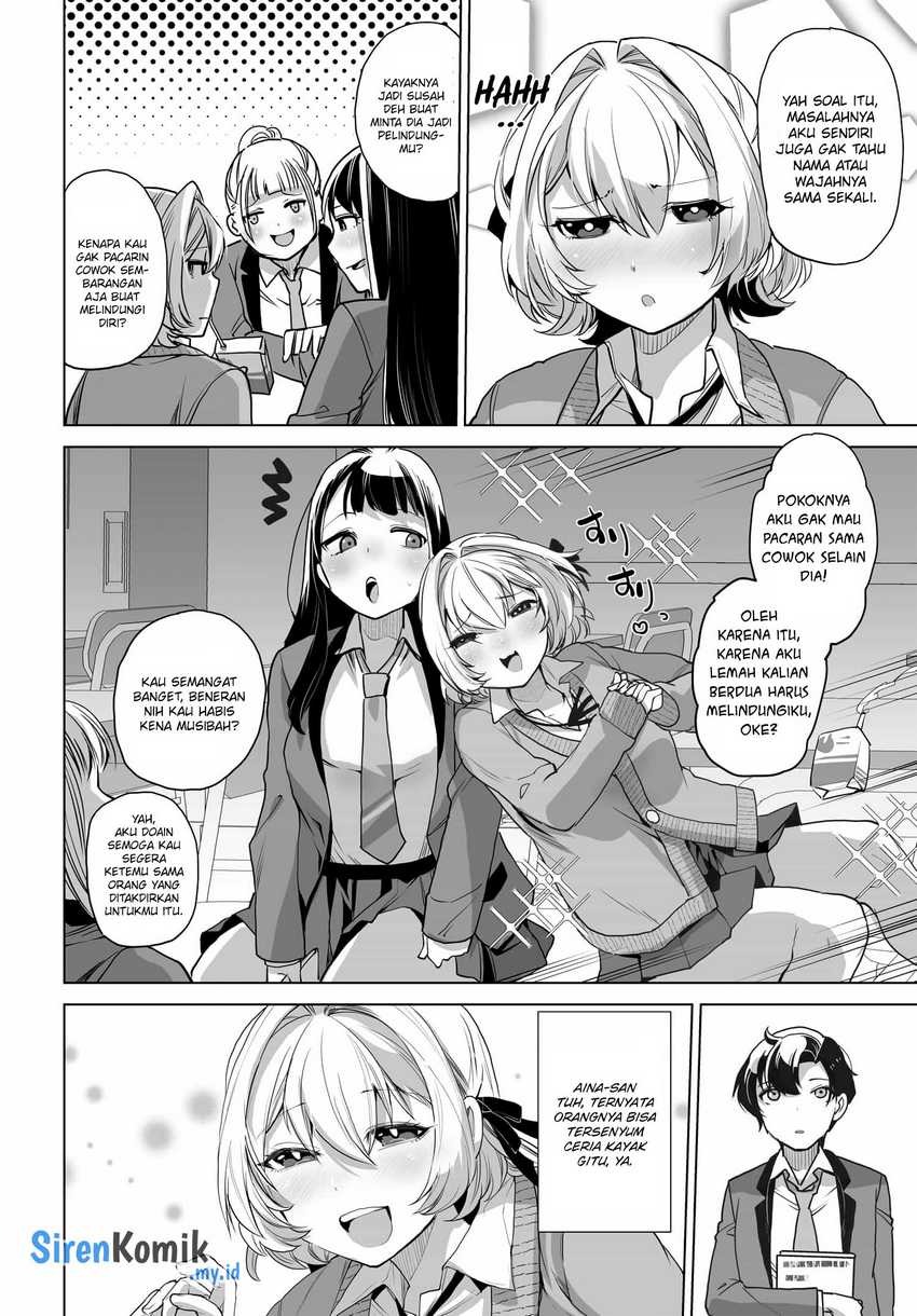 Otoko Girai na Bijin Shimai wo Namae mo Tsugezu ni Tasuketara Ittai Dounaru?: Chapter chapter-3 - Page 7