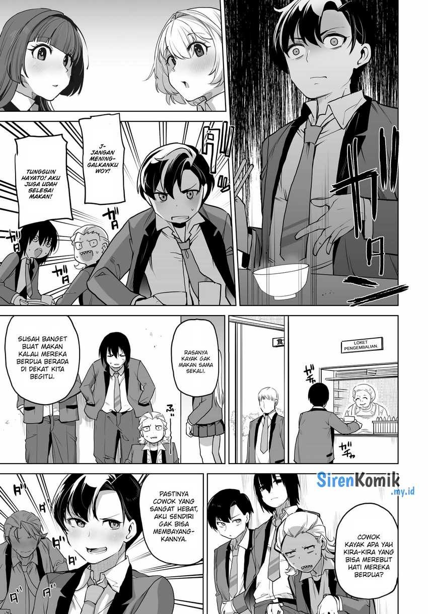 Otoko Girai na Bijin Shimai wo Namae mo Tsugezu ni Tasuketara Ittai Dounaru?: Chapter chapter-3 - Page 12
