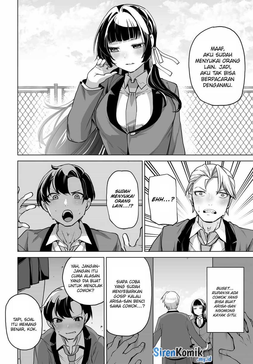 Otoko Girai na Bijin Shimai wo Namae mo Tsugezu ni Tasuketara Ittai Dounaru?: Chapter chapter-3 - Page 15