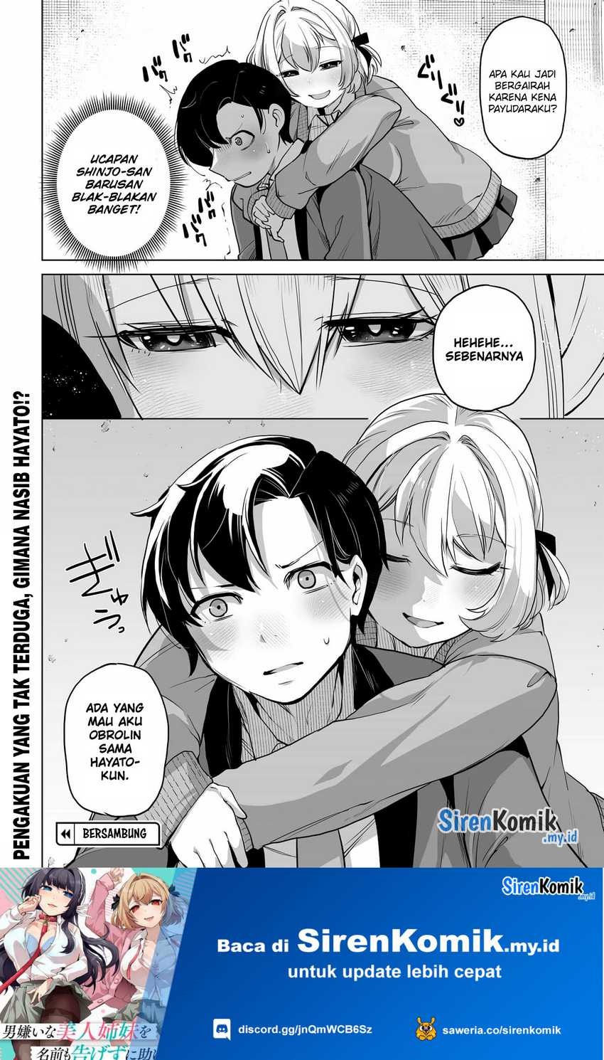 Otoko Girai na Bijin Shimai wo Namae mo Tsugezu ni Tasuketara Ittai Dounaru?: Chapter chapter-3 - Page 23