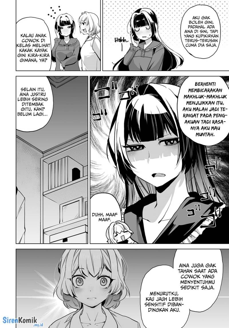 Otoko Girai na Bijin Shimai wo Namae mo Tsugezu ni Tasuketara Ittai Dounaru?: Chapter chapter-4 - Page 14