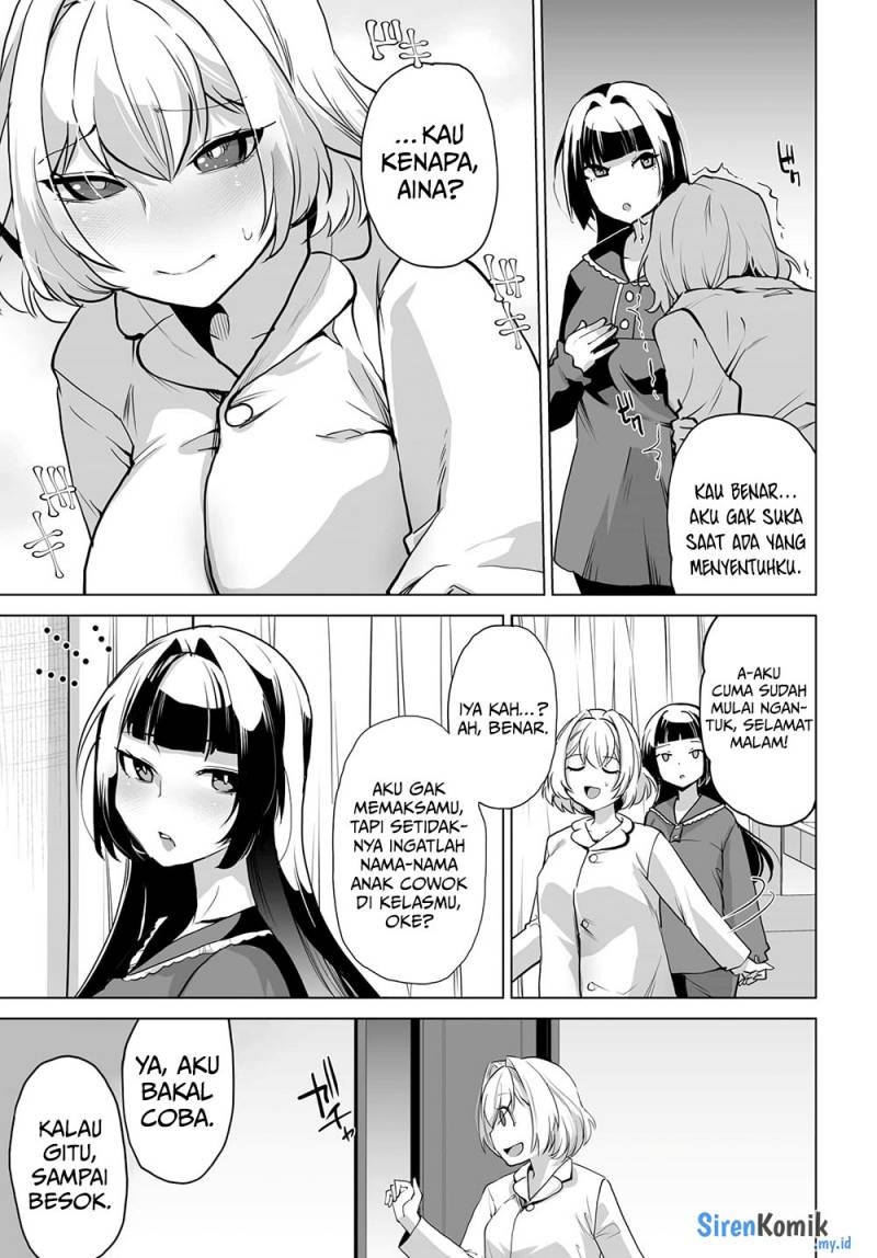 Otoko Girai na Bijin Shimai wo Namae mo Tsugezu ni Tasuketara Ittai Dounaru?: Chapter chapter-4 - Page 15